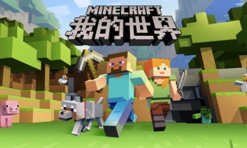 地骨皮的作用和功能是什么-地骨皮的枝功效与作用网—知名的地骨皮功效与作用与主治功能网站,分享地骨皮的十大功效知识
