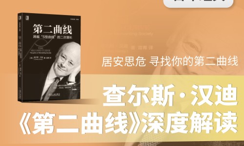 地骨皮的十大功效-地骨皮的枝功效与作用网—知名的地骨皮功效与作用与主治功能网站,分享地骨皮的十大功效知识